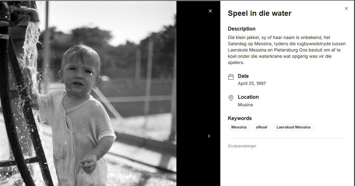 'n Skatkis van foto-herinneringe is nou beskikbaar op ons webtuiste