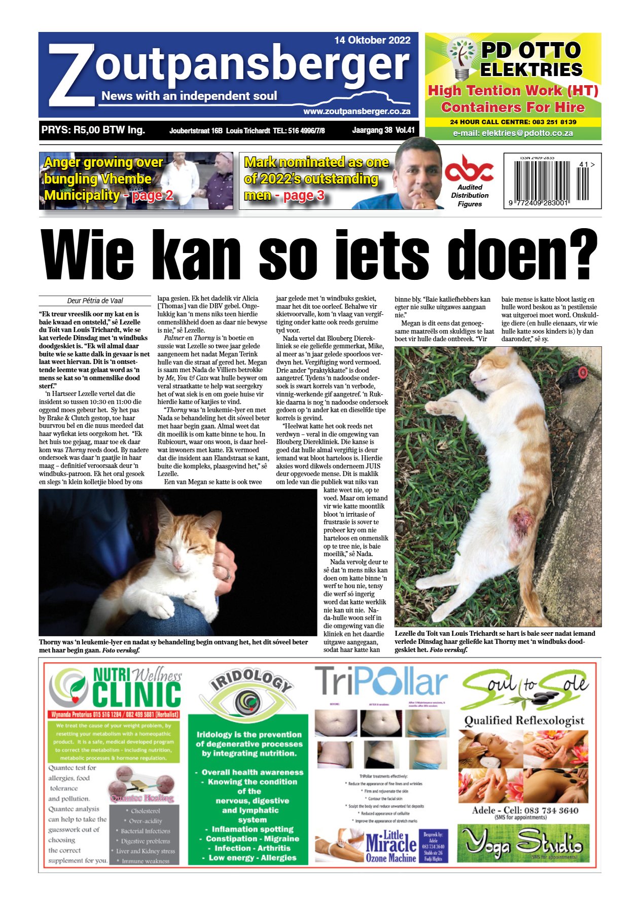 Zoutpansberger 14 Oct 2022