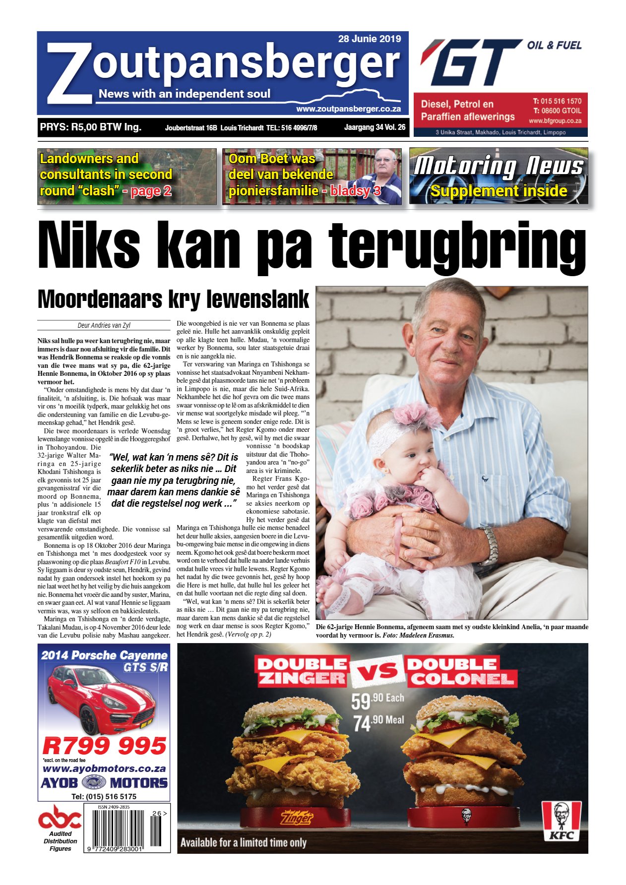 Zoutpansberger 28 June 2019