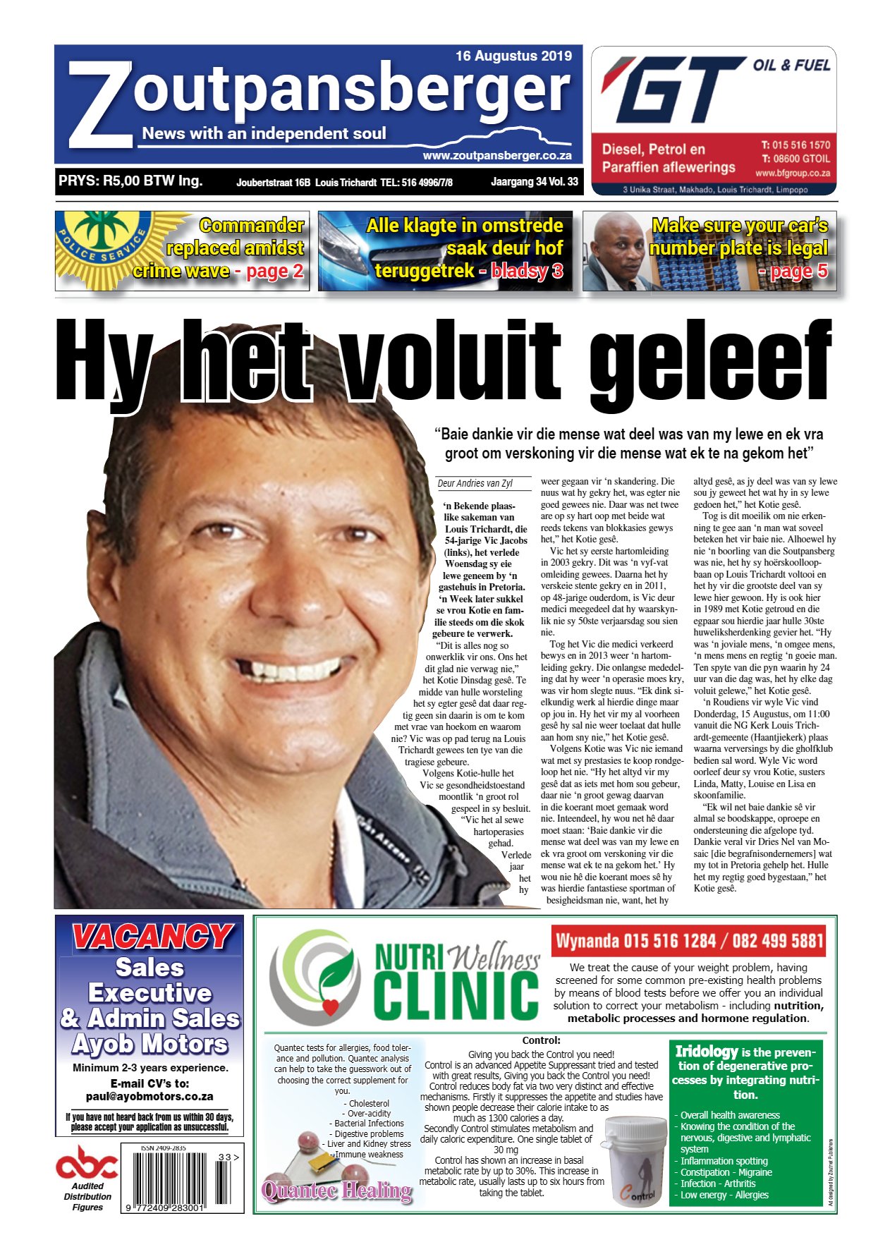 Zoutpansberger 16 Aug 2019