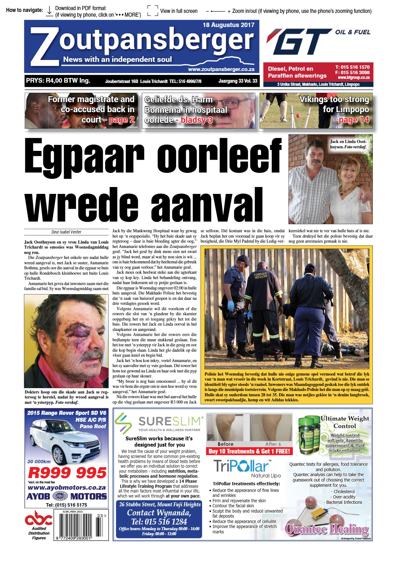 Zoutpansberger 18 Aug 2017