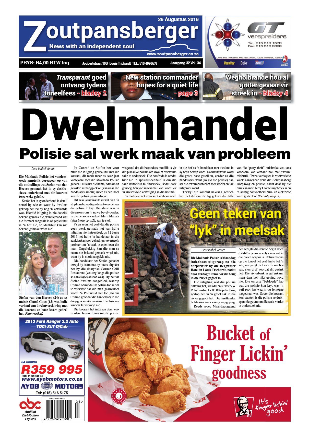 Zoutpansberger 26 Aug 2016