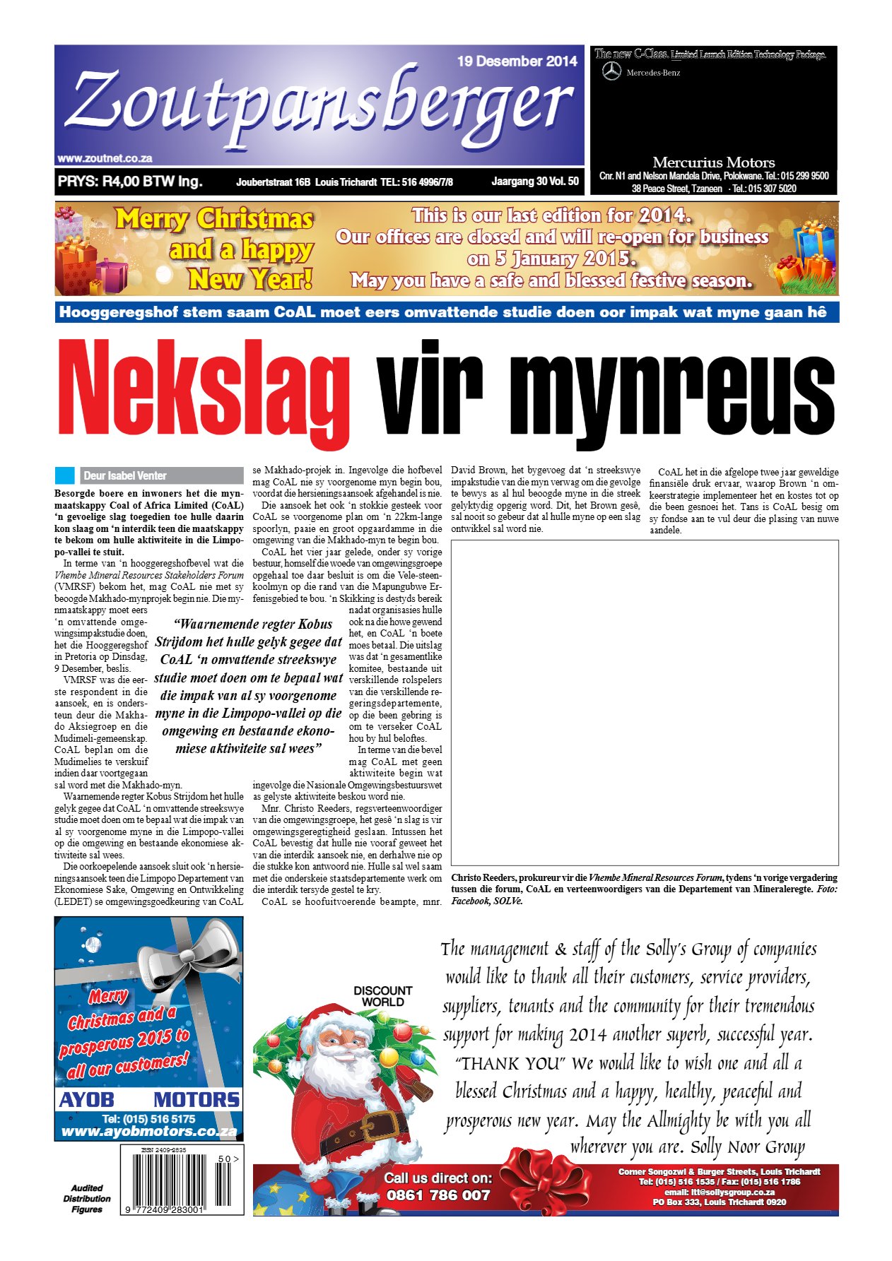 Zoutpansberger 19 Dec 2014
