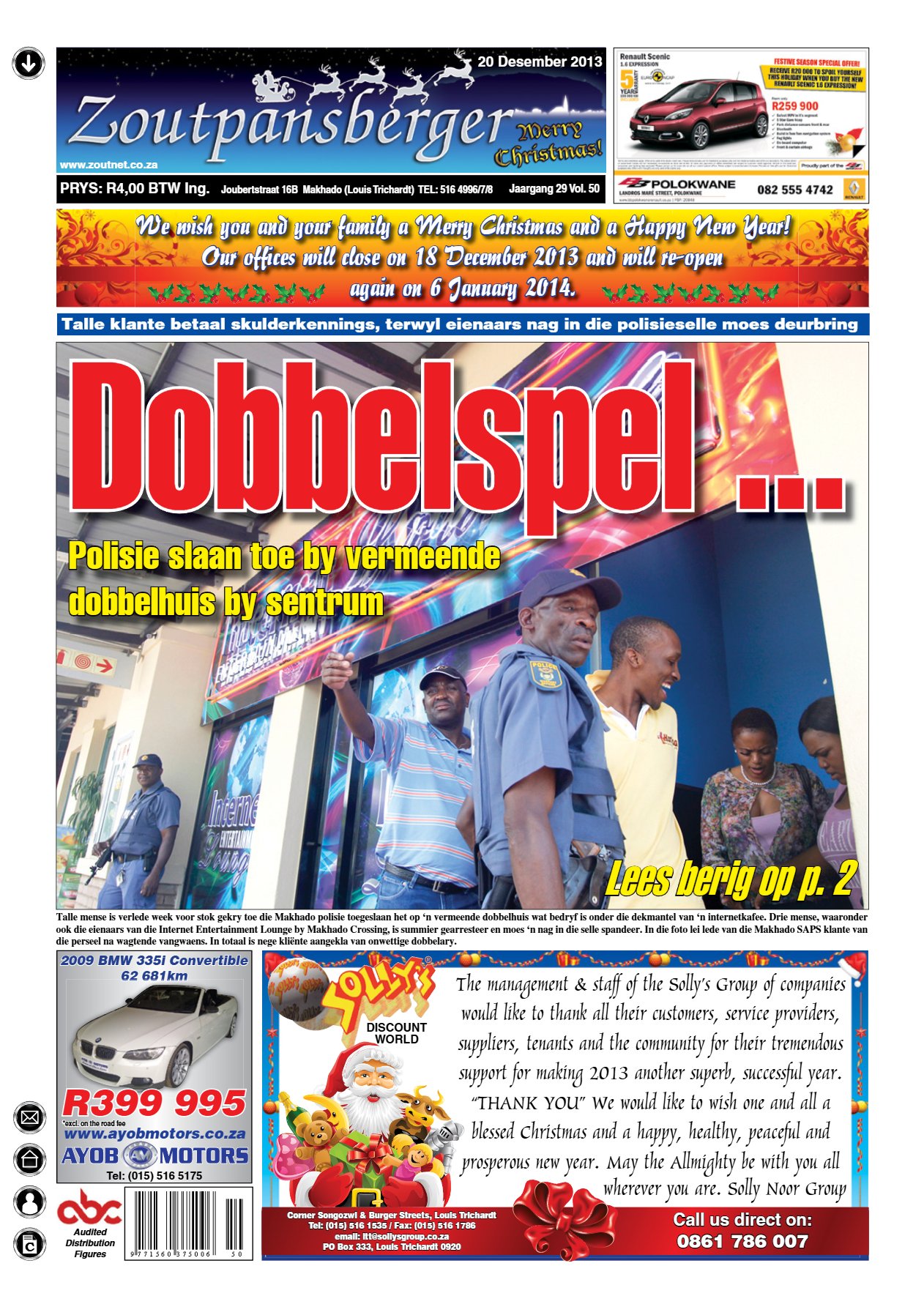 Zoutpansberger 20 Dec 2013